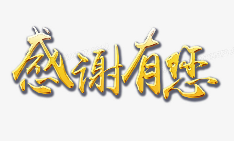 tx是什么意思_rx和tx是什么意思_虎扑tx是什么意思