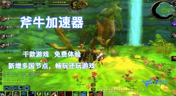 劲舞团歌曲视频_劲舞团团长_劲舞团挂