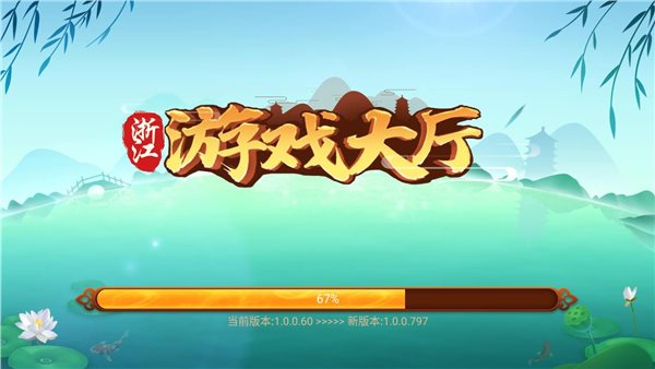 电脑小游戏红心大作战的规则_红心游戏大厅下载_红心游戏下载大厅