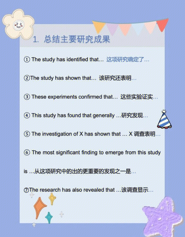 question是什么意思啊_question游戏_question攻略