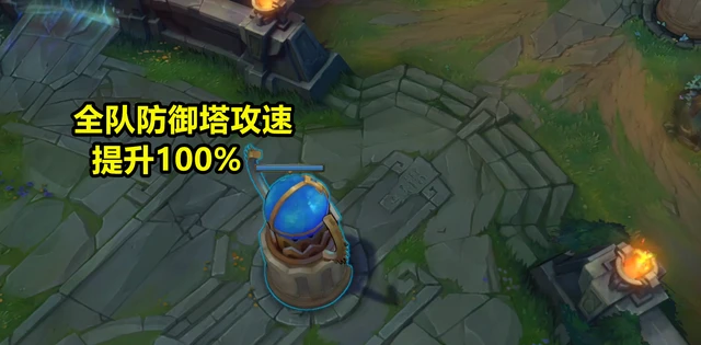 保卫萝卜2 30关攻略_保卫萝卜2攻略64关水晶萝卜_保卫萝卜2攻略24关水晶萝卜