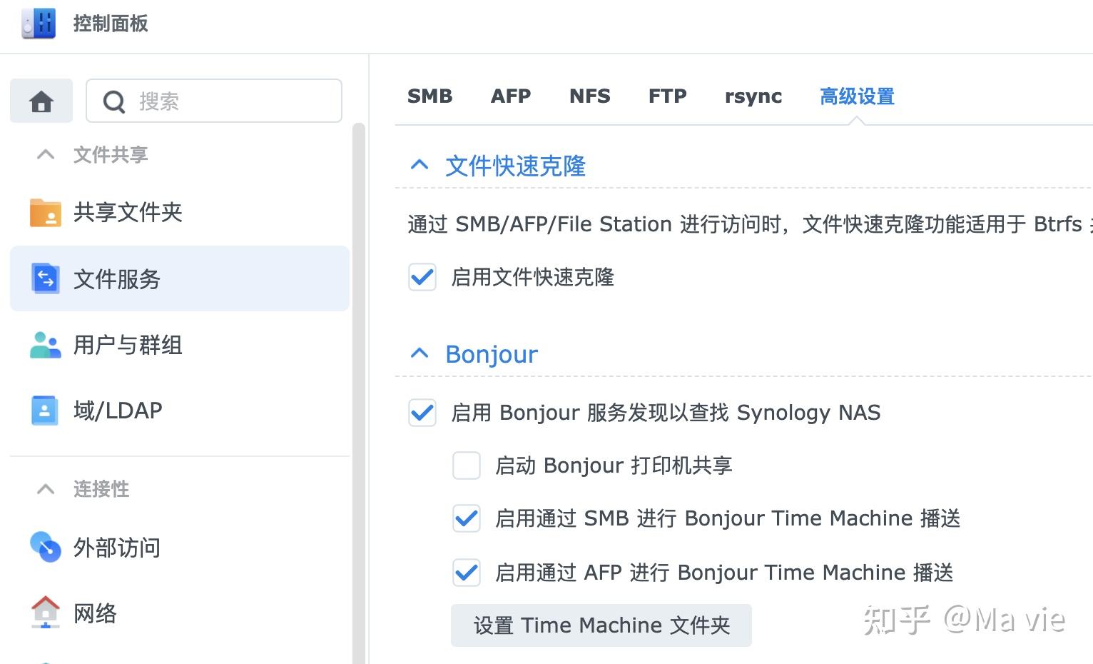 怎么修改qq的主显帐号_无主之地2修改器26_手机qq修改主显帐号