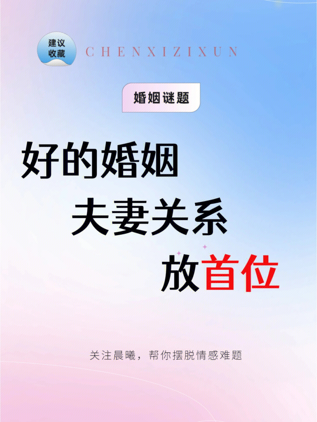 qq堂探险等级图标_qq堂婚姻等级_等级qq堂