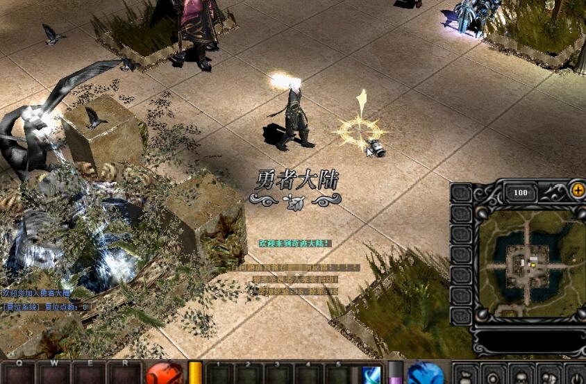 奇迹103h外网服务端_奇迹103h完美商业服务端_奇迹103h商业服务端