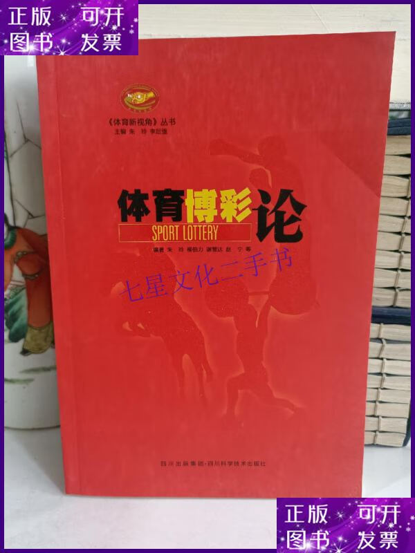 澳门官网博彩会_伟德国际博彩公司官网_澳门网上博彩官网