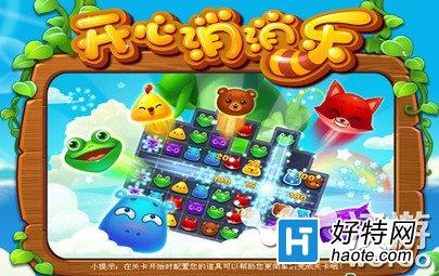七彩连珠游戏规则_游戏七彩连珠_七彩连珠游戏手机