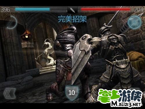 无尽之剑2下载_无尽剑下载破解版_无尽之剑下载