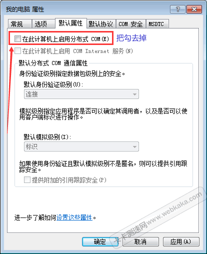 scp 指定端口_ftp命令指定端口_指定ip端口扫描器