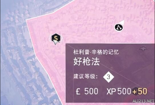 攻略皆是修罗场_gangstar rio所有攻略_攻略旅游