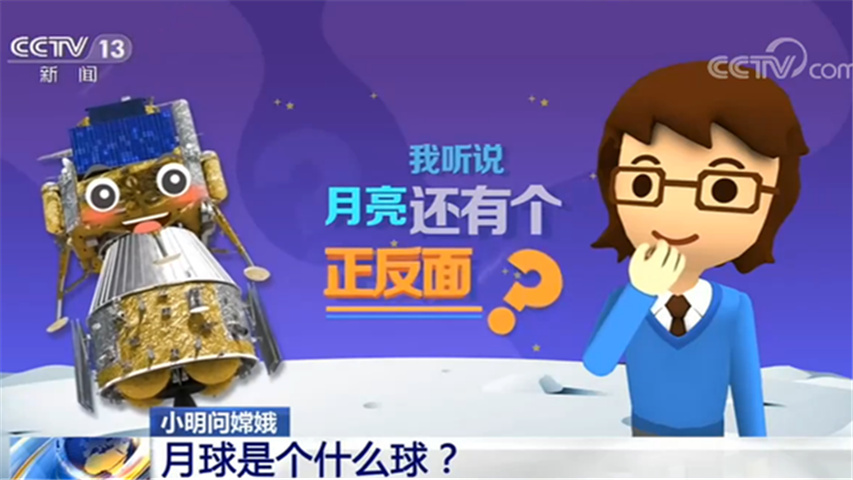 地球唯一男子_人类唯一男人_地球上唯一男人