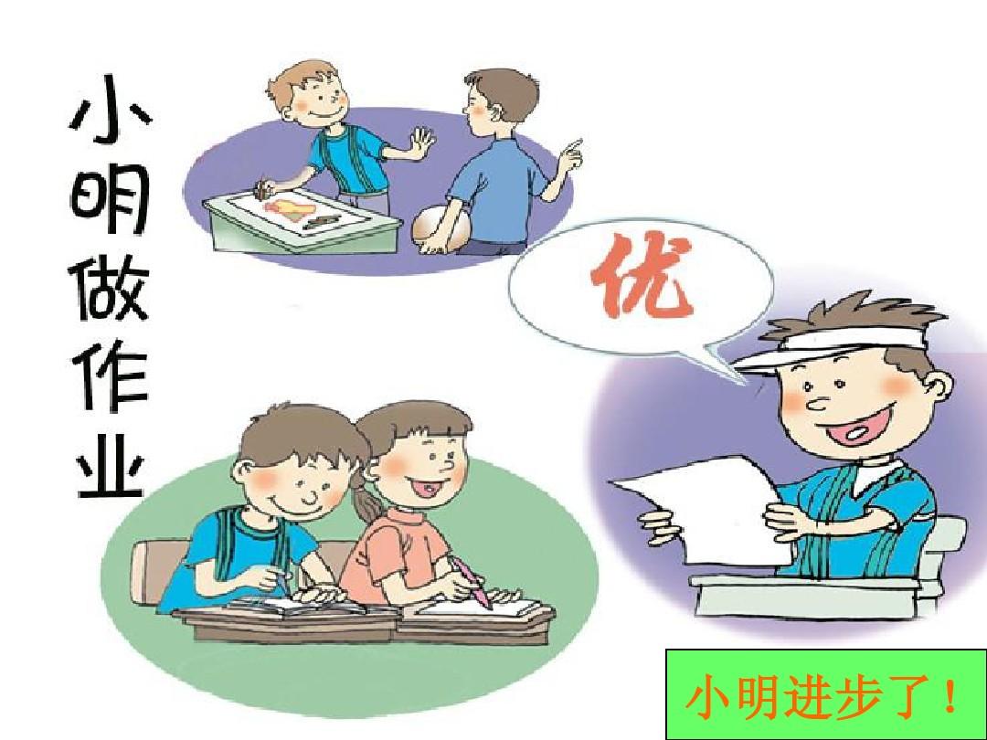 地球唯一男子_地球上唯一男人_人类唯一男人
