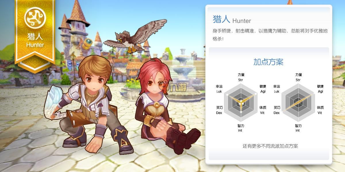 为了搞cp我决定攻略仙_仙5攻略_攻略仙尘