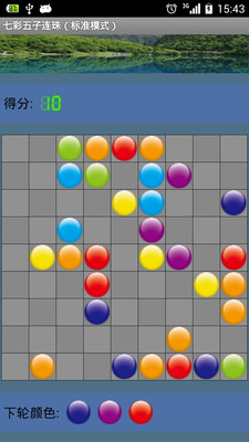 七彩连珠玩法攻略_七彩连珠+高分_七彩连珠高分技巧