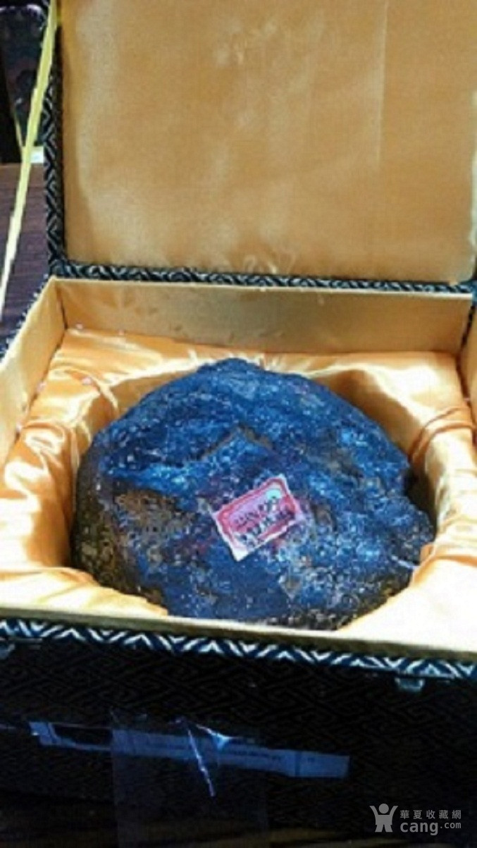 86版本蓝色陨石在哪得_蓝色陨石值钱吗_陨石蓝色含什么物质高