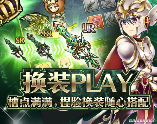 勇士地下城台服官网_地下城台服吧_地下城与勇士台服
