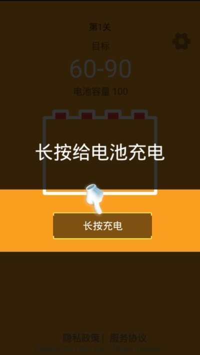 爱发电下载_发电俏娇娃下载_发电俏佳娃迅雷下载