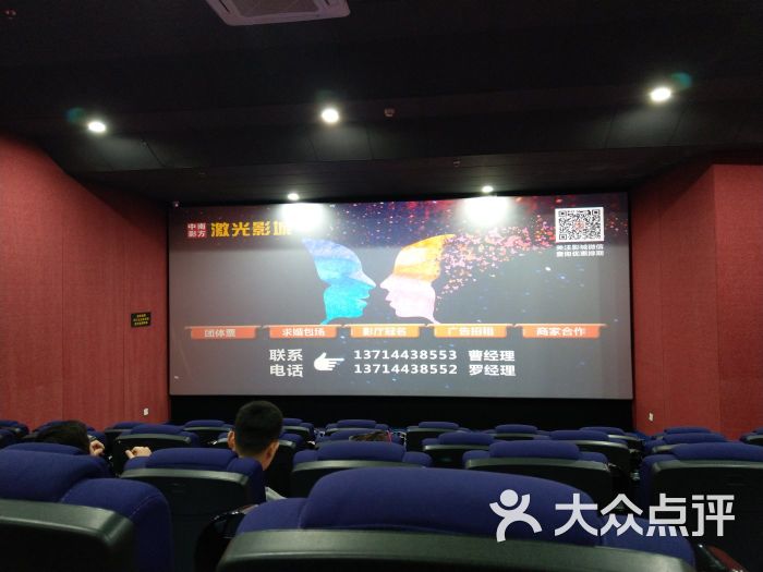 时光影院可以看的电影_时光影院_时光影讯