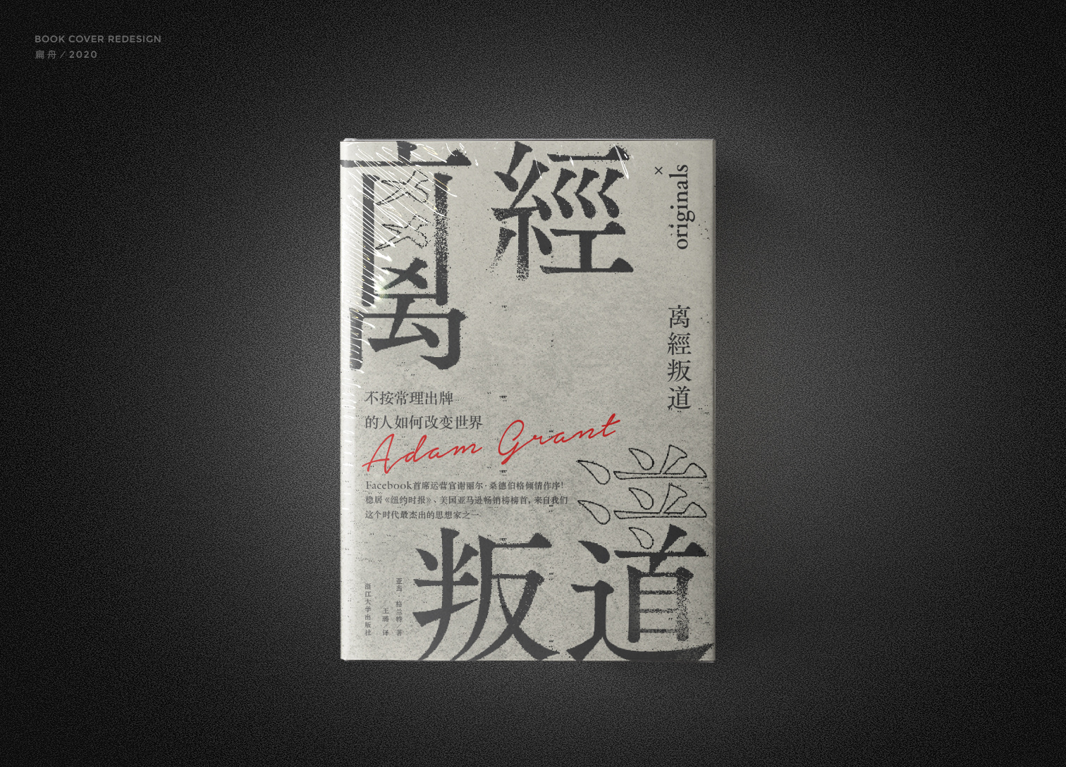 追书神器免费版_天天追书_追书神器