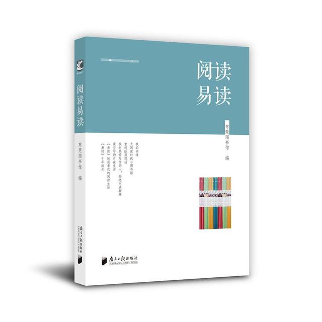 天天追书_追书神器_追书神器免费版
