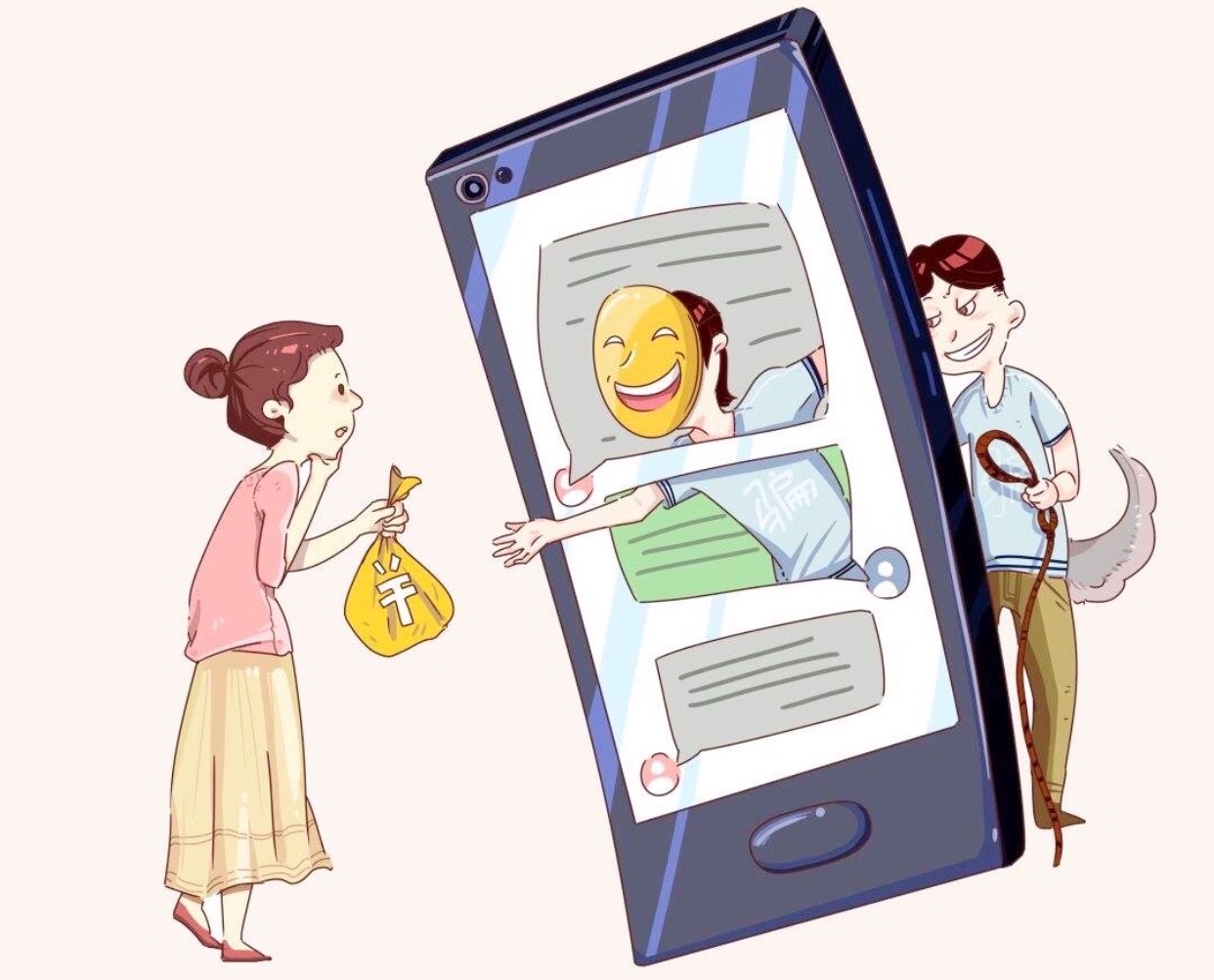 淘宝欺诈_欺诈之地_网络欺诈五百算欺诈罪怎么处理