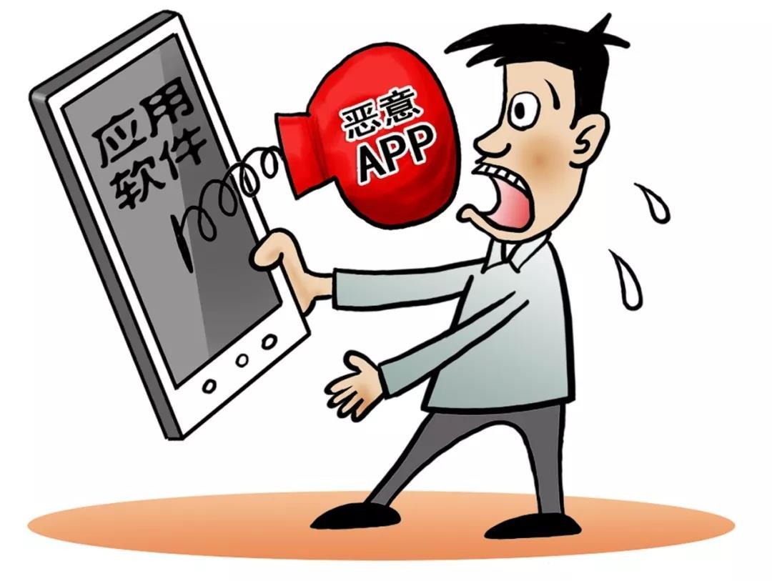 欺诈之地_网络欺诈五百算欺诈罪怎么处理_淘宝欺诈