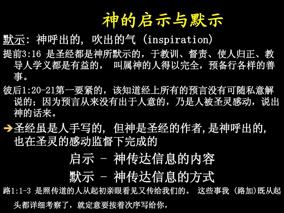 指神三国志短片视频下载_神的指意破解版_‘’神指‘’灭烛火