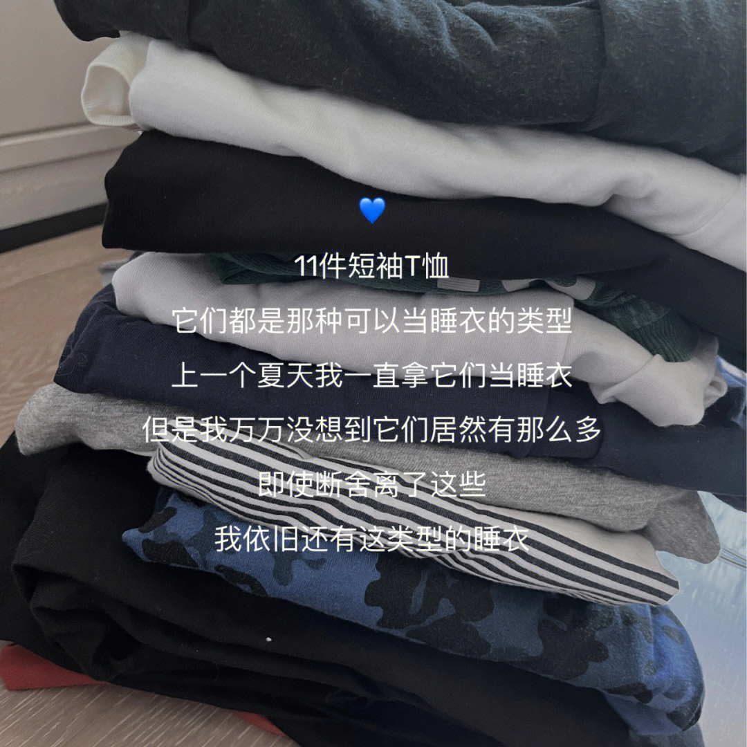 换东西的换怎么写_换东西_换东西和订婚一样吗