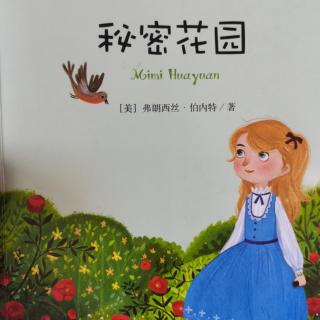 安琪拉原型_地窖囚奴安琪原型图片_十宗罪安琪原型