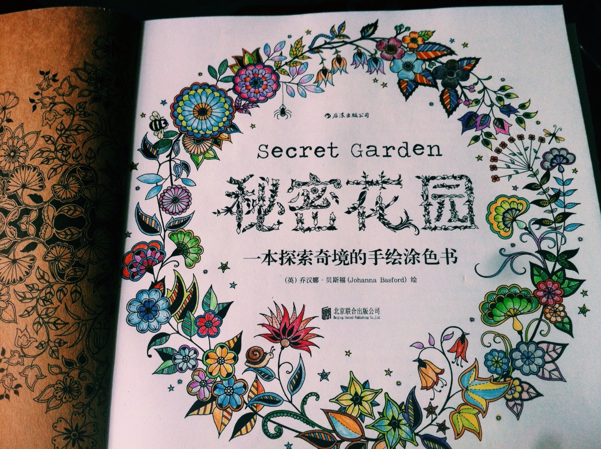 地窖囚奴安琪原型图片_安琪拉原型_十宗罪安琪原型