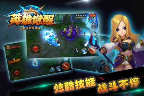 手游富翁大作战怎么加好友_手游富翁大作战怎么加好友组队_大富翁手游