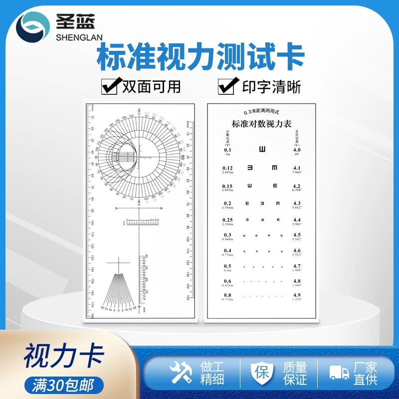 塞尔达无双记忆挑战_记忆挑战_天天爱消除记忆挑战