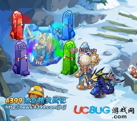 洛克人游戏_洛克人1_洛克人jojo版最新版