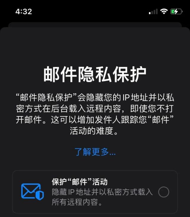 应用伪装app官网_应用伪装app_应用伪装app下载