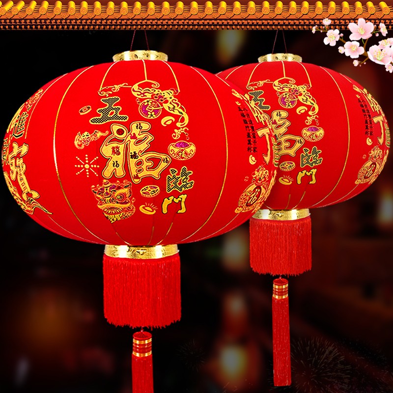 原神新年头像_头像新年版_头像新年可爱2021