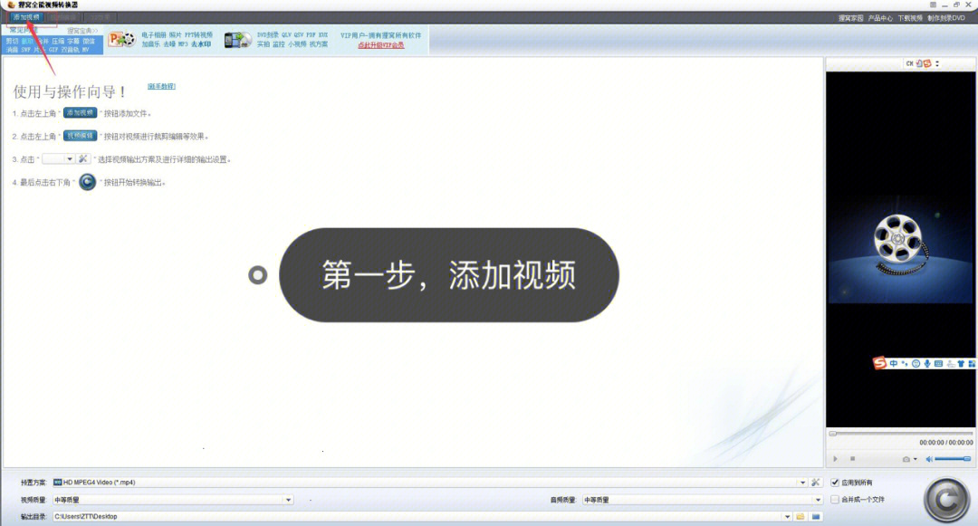 工具制作橙光游戏_橙光制作工具_橙光制作工具官方下载