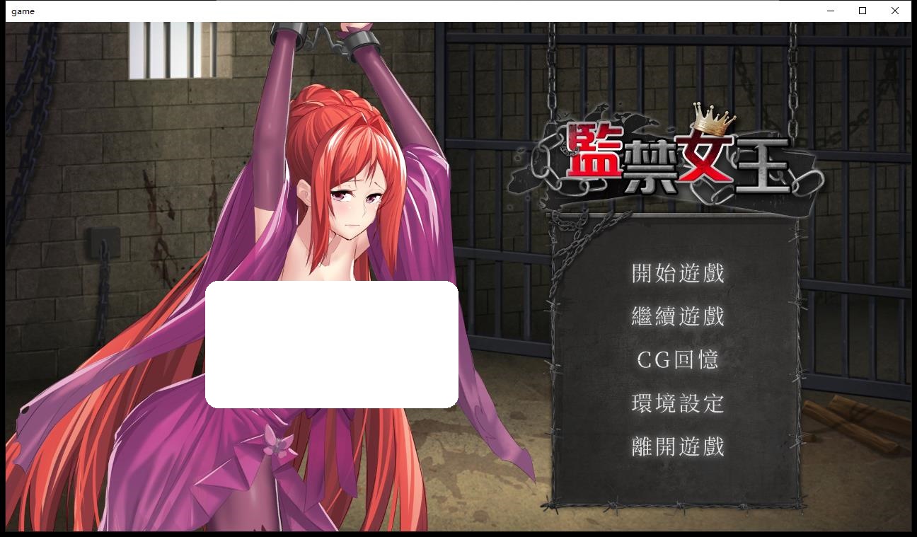 女王冰淇淋_女王冰冠碎片有什么用_冰女王