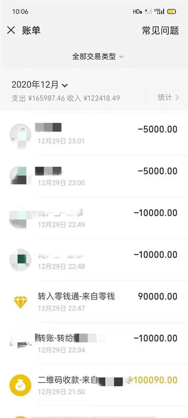 怎么赠送q币给好友_怎样赠送q币给好友_抖币怎么赠送给好友