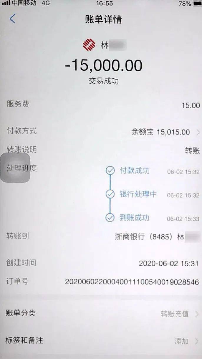 怎么赠送q币给好友_怎样赠送q币给好友_抖币怎么赠送给好友