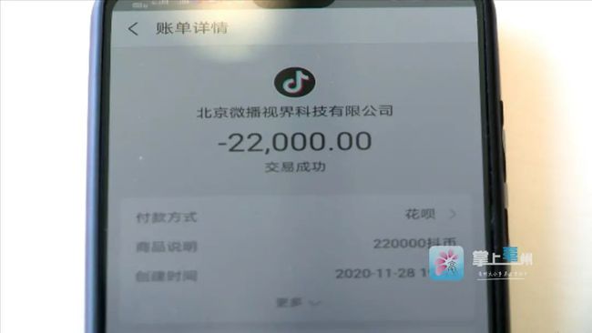 怎么赠送q币给好友_怎样赠送q币给好友_抖币怎么赠送给好友