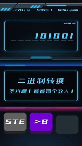 少年骇客游戏_少年骇客游戏手机版推荐_少年骇客游戏模拟器