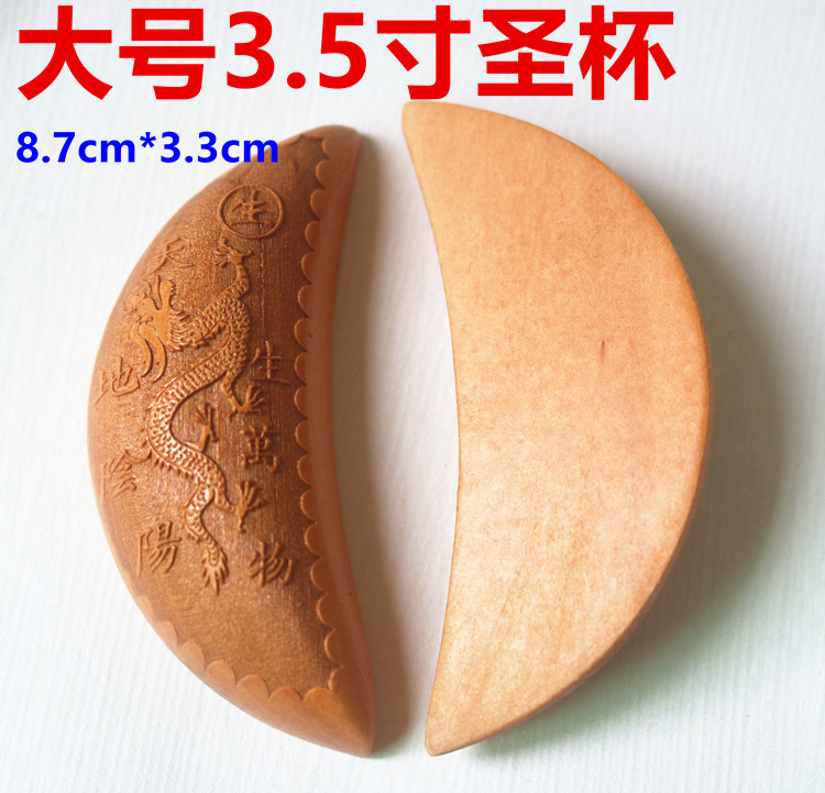 圣杯的英灵_圣杯战争恩奇都_恩特精灵圣杯