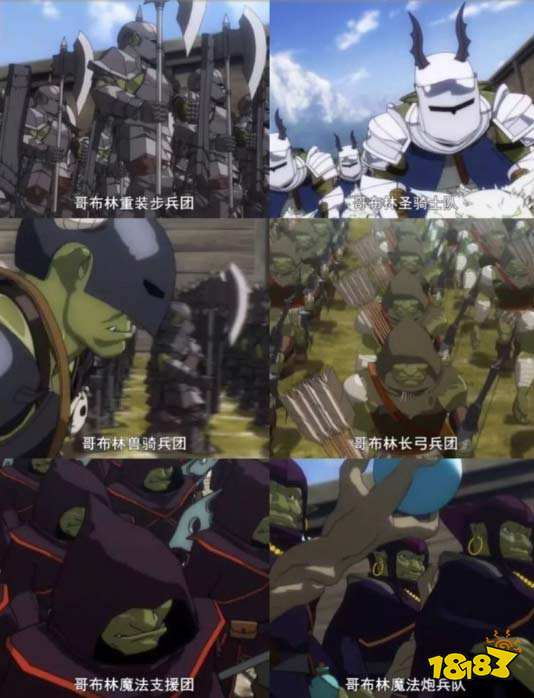 入侵瑞亚泰拉哥布林怎么打_泰来瑞亚哥布林入侵_泰拉瑞亚哥布林入侵