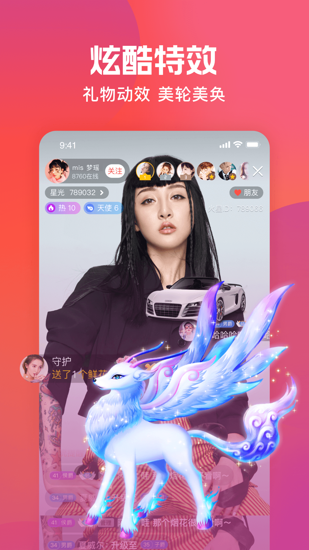 观看在线av免费视频_水果派解说在线观看视频_在线h观看av视频