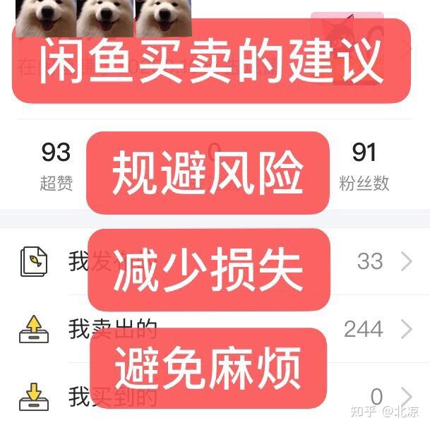无敌泡泡王辅助_咸鱼之王辅助_王图霸业辅助