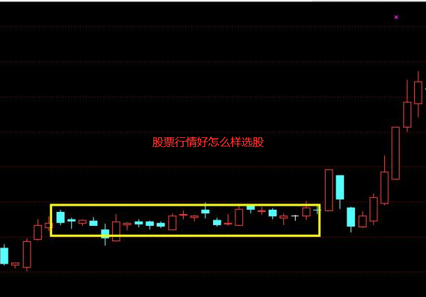 财通证券网_财通证券app_财通证券手机版