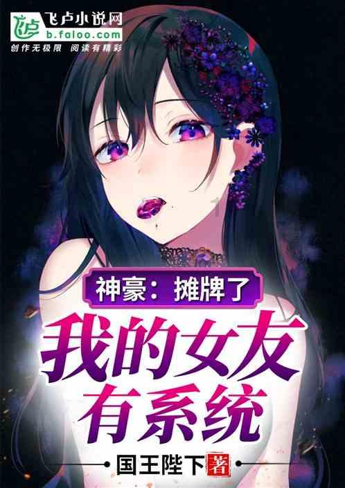 牙医诊所游戏_牙医小游戏_牙医小游戏大全