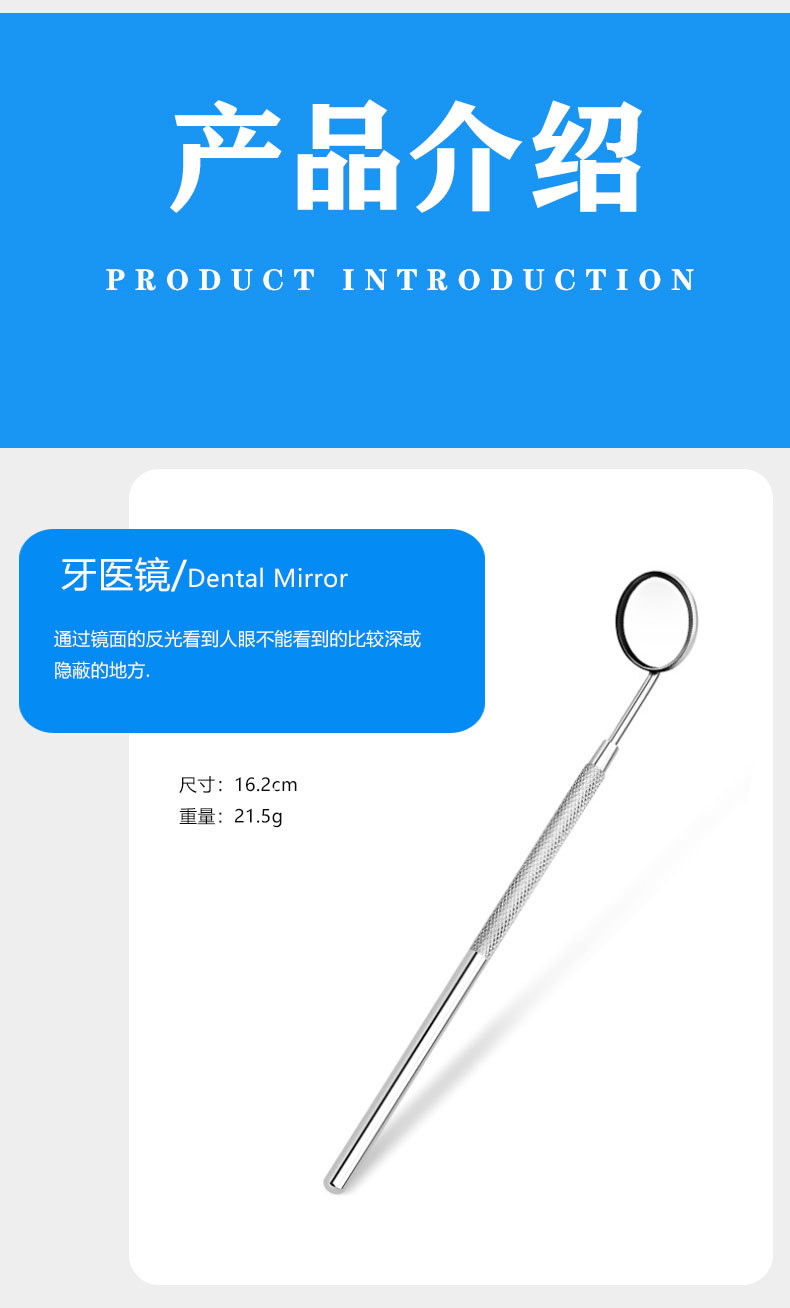 牙医小游戏_牙医小游戏大全_牙医诊所游戏