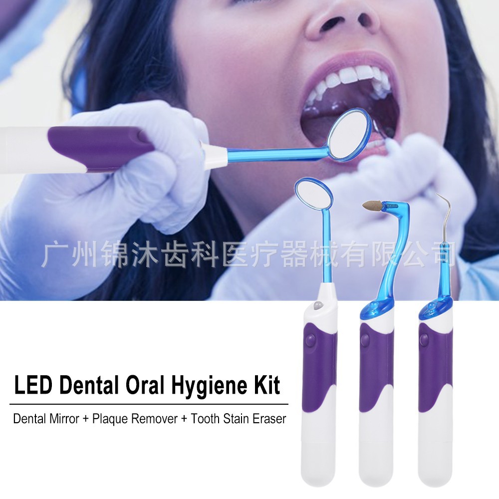 牙医小游戏_牙医诊所游戏_牙医小游戏大全