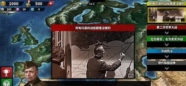 世界征服者荣光群_世界征服者荣光_世界征服者荣光贴吧