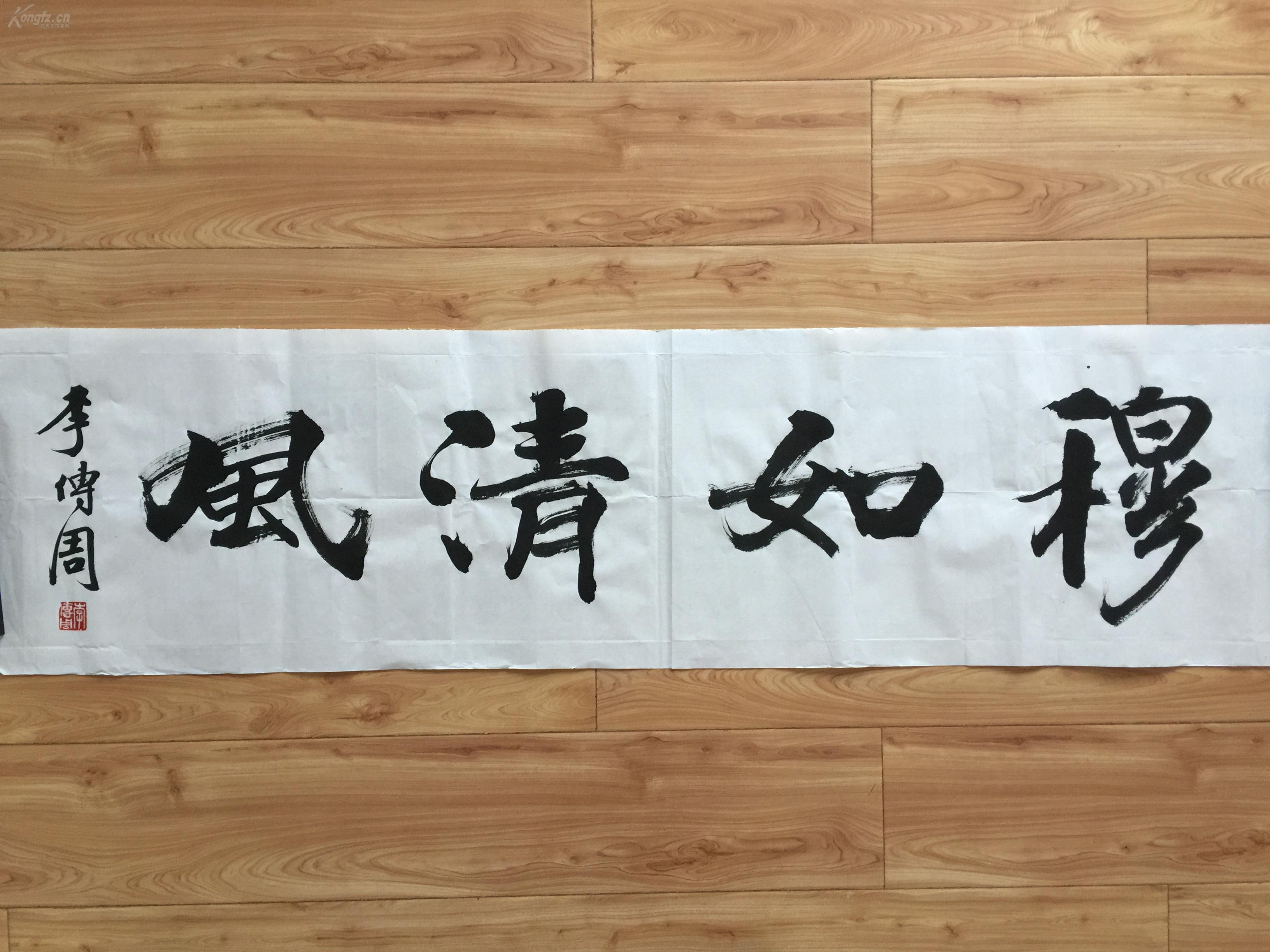偶素_素三彩素不用